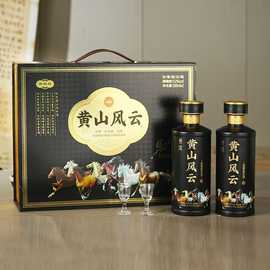 黄山客白酒