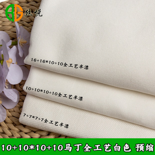 10+10*10+10�p���p��ȫ�޷���ȫ��ˇ��ɫ ���aӡ��ֱ��ѝ�b����
