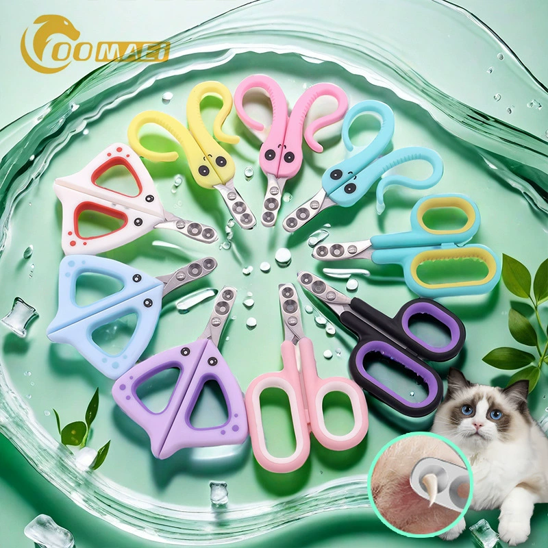 Трансграничные новые кусачки для ногтей для кошек