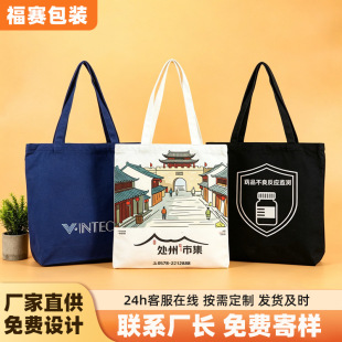 �Ӽ�������С������ ��logo�հ�����ُ����W���a�����V�淫����
