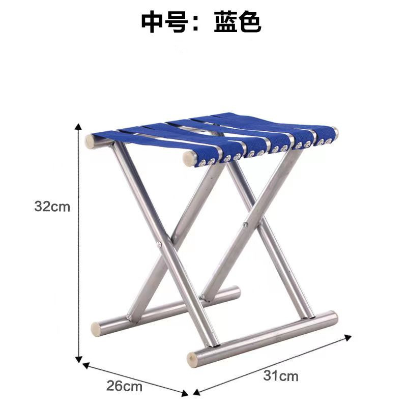 Biru muda Medium