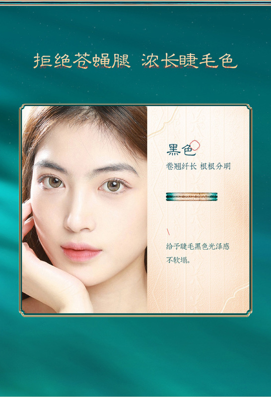https://www.toonies.cn詳情頁-1_23.jpg_800x800.jpg