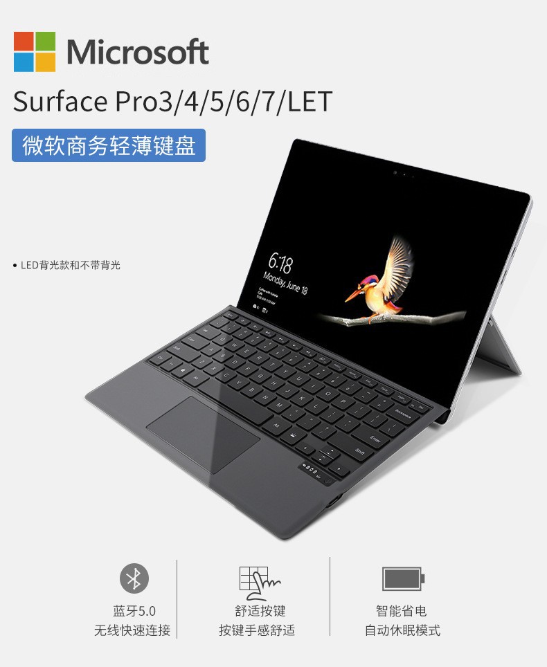 O1CN01YpIcaZ1FCbNhXIX7F_!!2212