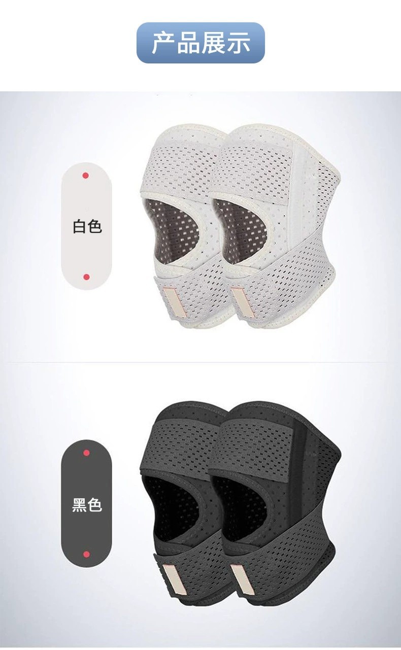 二代日本护膝详情7.jpg