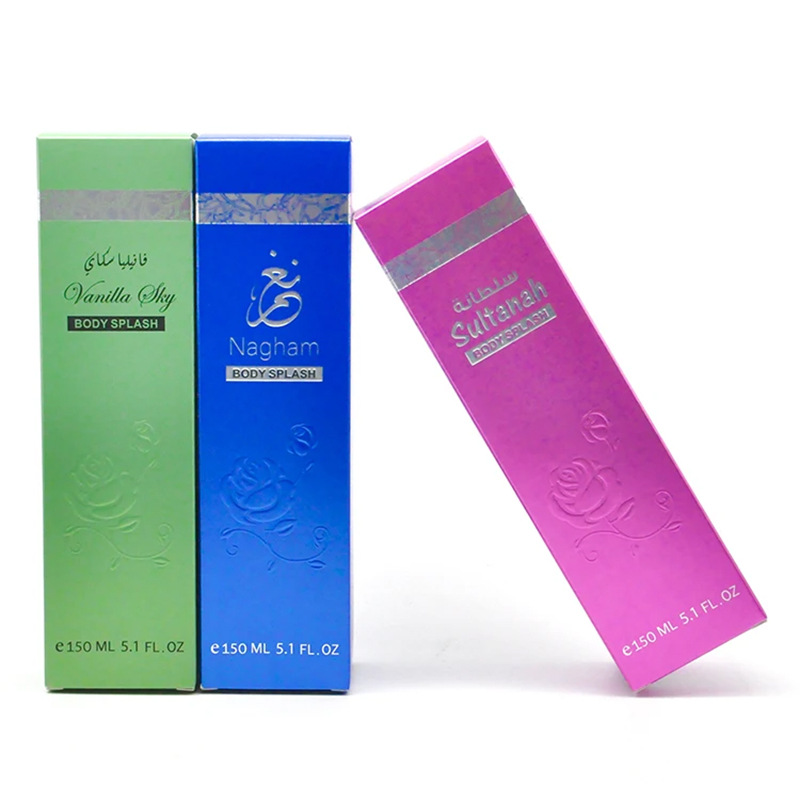 胜硕包装盒定 制高端厂家印花美容盒套装礼品香水白纸板定 制设计