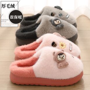 ë�q�҃����ﶬ�������H��2025��ЬŮ������ЬŮ��ů�¿ͯ�Ӽ�