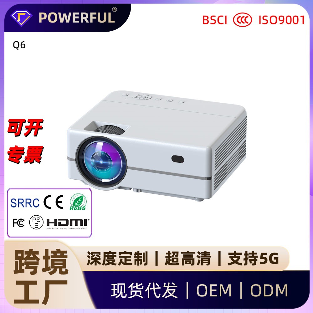 Cross-Border Appearance Q6 Same-Screen Version Projector for Wall Projection, Home Use Ultra-High-Definition Mobile Phone Video Projector, Full Hd