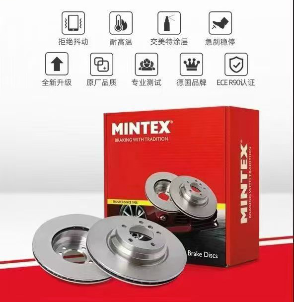 Suitable for Bmw 5 Series 2007 (Imported) N52 2.5L E60 Front and Rear Brake Discs