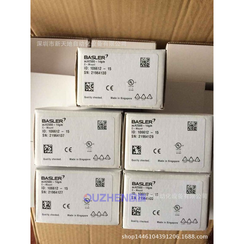 全新德国BASLER工业相机ACA2500-14GM正品现货 议价为准
