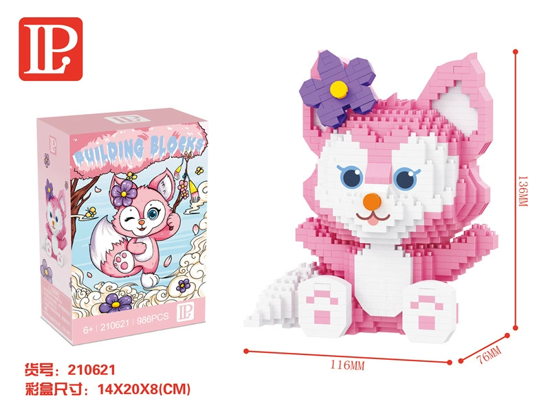 LP конструктор, мультяшная игрушка, мелкие детали, оптовая продажа