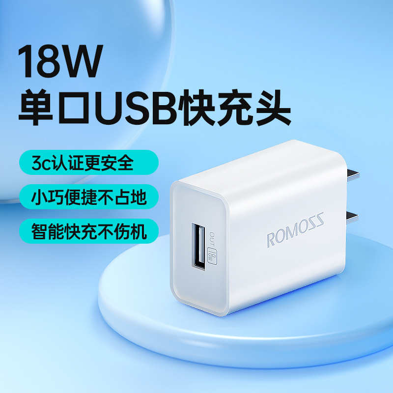 5v2a 充電ヘッド Apple Huawei oppo Xiaomi vivo 携帯電話データケーブルセット 10 ワットダブルプラグに適しています|undefined