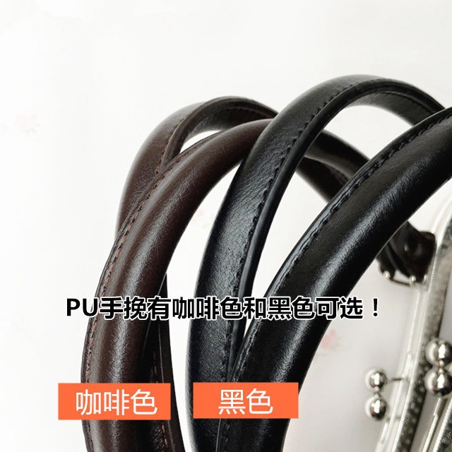 24cm cuadrado PU brazalete oro negro marrón brazalete opcional accesorios de bolso de cuero PU