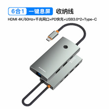 һ�IϢ��type-c�Uչ�]4K60Hzǧ�׾W��usb3.0�־����Pӛ����չ�]