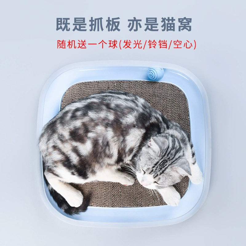 Доска Кошачьих Царапин Оптовая Высокая Плотность Плиточная Бумага Кошачий Коготь Доска Интегрированная Двусторонняя Сменный Сердечник Поворотный Стол Для Кошек Игрушка Для Домашних Животных