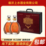 鹿茸血酒35度500ml*2瓶装礼盒鹿茸血枸杞浸泡酒浓香型药酒礼盒装