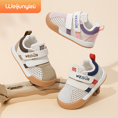Weijun Yi Foot ベビーサンダル、男の子用幼児靴、夏用メッシュ通気性ベビーシューズ、女性用ソフトソール機能サンダル