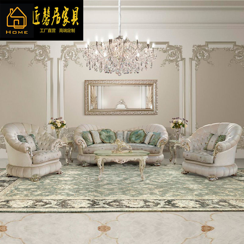 意大利奢华别墅卧室沙发法式实木布艺沙发大户型欧式布艺沙发家具