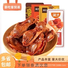 �K�������������������u�����ƪ�����հ��b��ʳ���e��ʳһ��5��