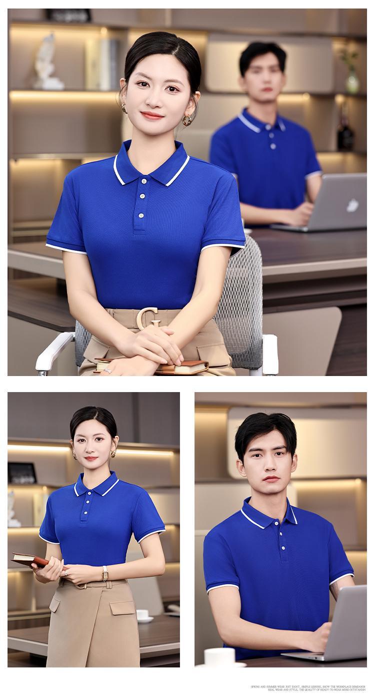 微信图片_20250321190209