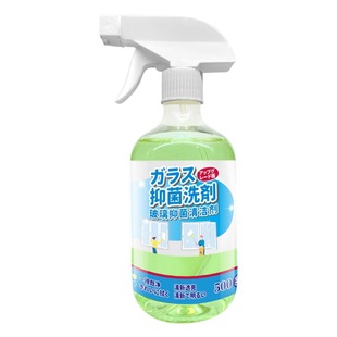 Glass Cleaner Bathroom Glass Cleaner Household Decontamination Glass Water Car Glass Window Cleaner