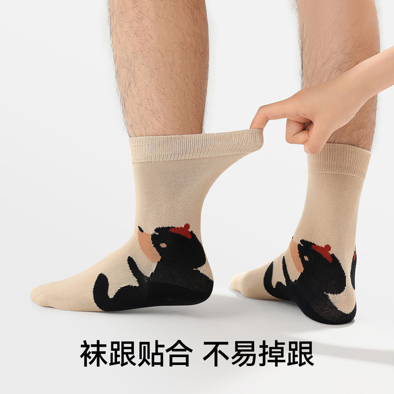 【童趣动物袜】宝娜斯袜子女中筒袜春秋ins潮外穿卡通动物中筒袜|undefined