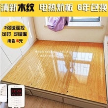 늟Ώ��̼�w�S늟����ÿ���ȡů늟Ώ늿��ů���r��늿���