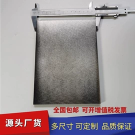 钼;其他有色金属;其他有色合金