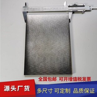 �a��؛Դ�S�ҹ�؛≰�99.99%���ϸ߼�≰�Nb1ĥ��≰�Ҏ��ɶ� ��