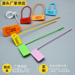 实体工厂大量供应衣服鞋包防伪扣防调包扣防拆防盗防退换锁扣吊牌