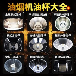 ͨ�ó��͟��C������_�ͱ�/�͟��C�ͺ�/���ͱ���©����צ�ͱ�����