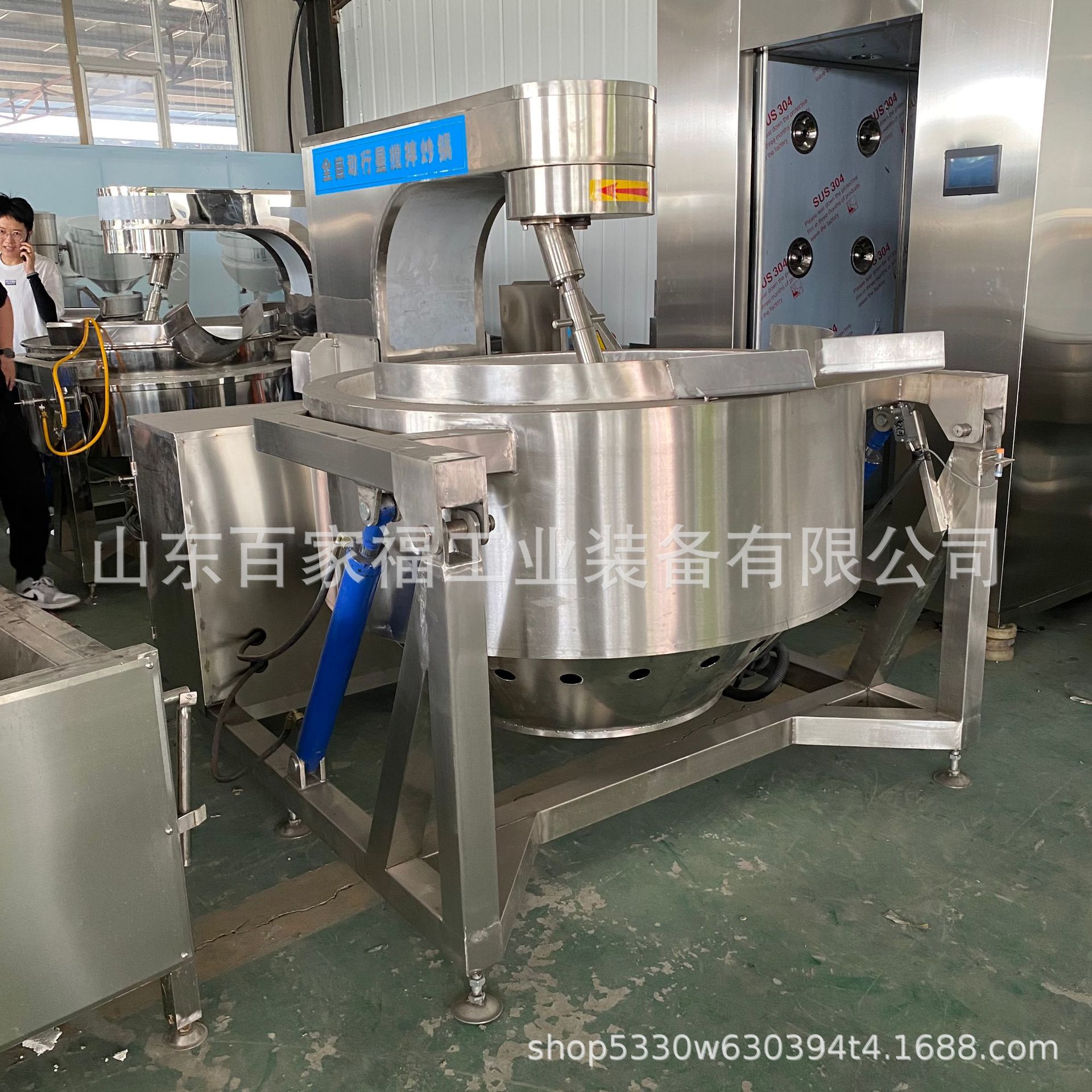 炒早餐粉小米面搅拌炒锅 高粘度物料炒锅 全自动行星搅拌炒锅