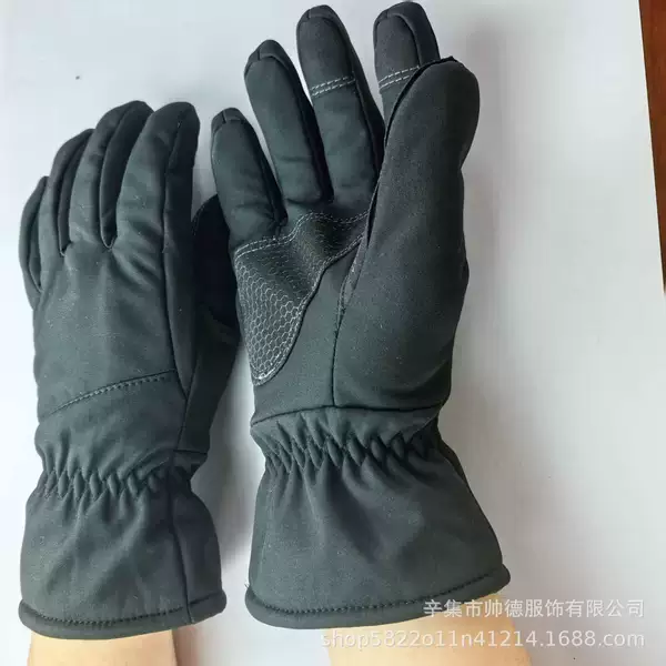 Outdoor Tactical Fleece-Lined Gloves, Cold-Proof Ski Touch-Screen Full-Finger Gloves, Autumn and Winter Warm Windproof Sports Gloves