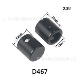 金属合金吊钟止绳扣吊扣装饰扣绳头卡扣卫衣裤头帽绳纽扣子卡现货