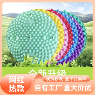 Factory Direct Sales Acupressure Board Round Household Super Painful Thickened Acupressure Board Foot Massage Pad Sports Outdoor