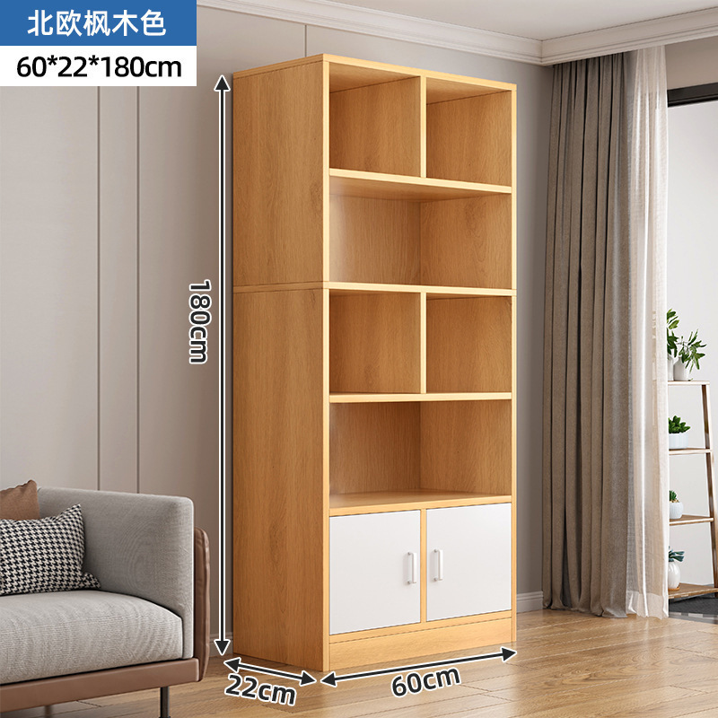 Estante de libros pequeño estante de almacenamiento multicapa de piso armario pequeño armario contra la pared de madera sólida gabinete bajo
