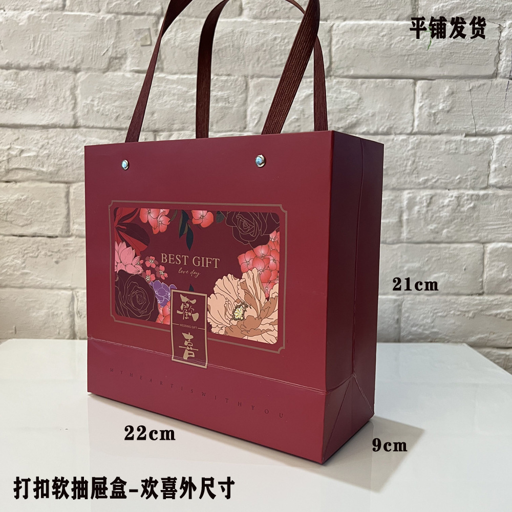 QQ图片20220921223008