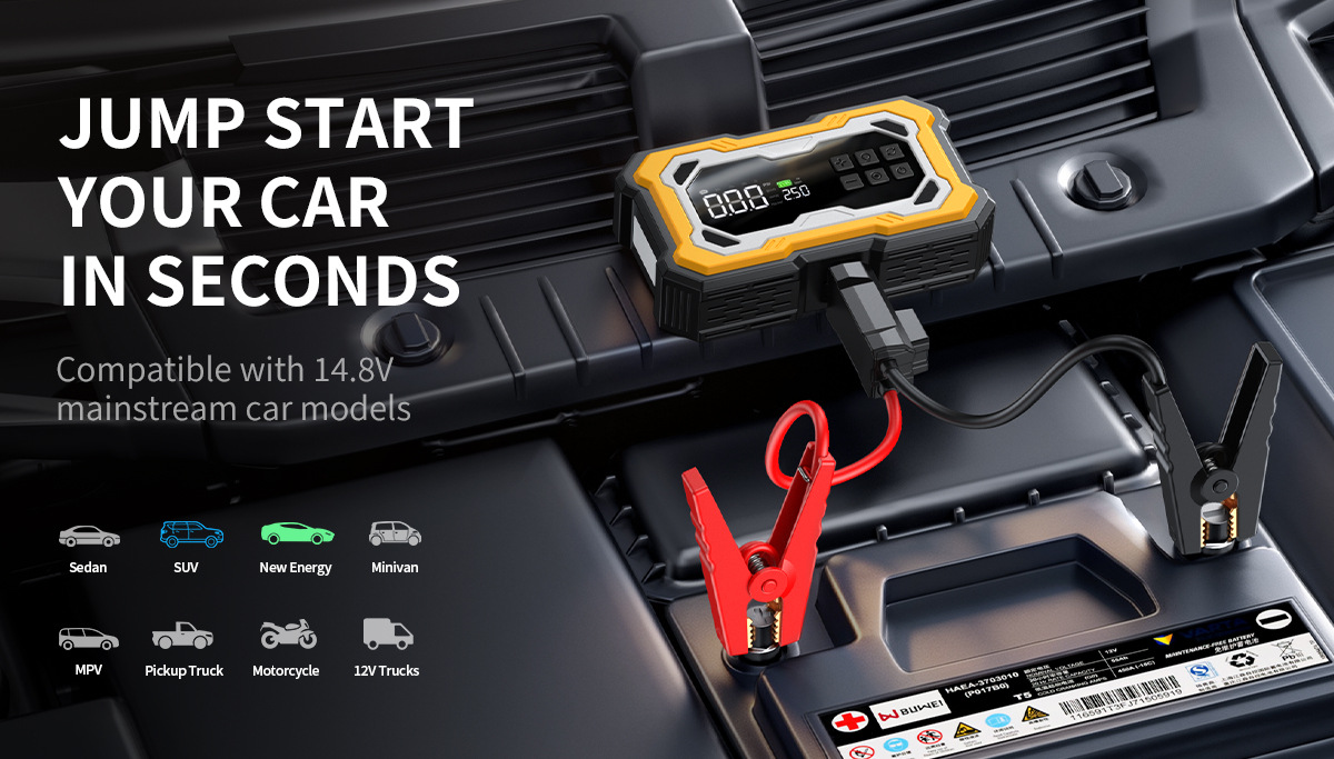[NC9] Cross-border car emergency starting power supply and air pump integrated power bank, multifunctional portable battery jump starter