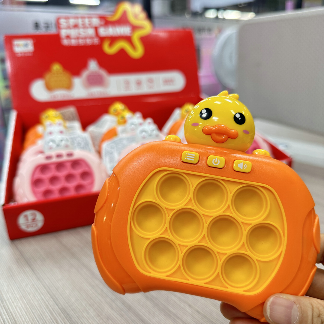 Cute and Fun Simulation Quick Push Whack-A-Mole Game Machine for Boys and Girls Gifts Educational Kidsren's Toys Night Market Stalls