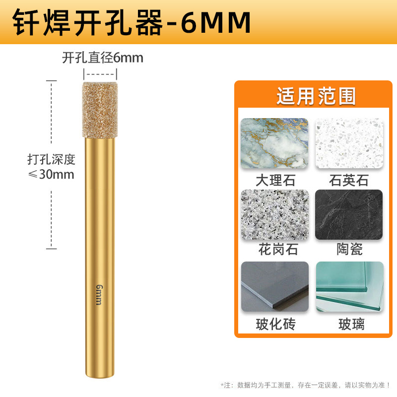 aa6mm [시험용 팩 1개]는 배송비 때문에 비쌉니다