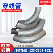 ��|��������\���ܴ������^8��8D�����^܉��DN15-DN200