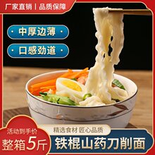 250���F��ɽș������ ��l����ɽș�����沨�y���w���ּZ��