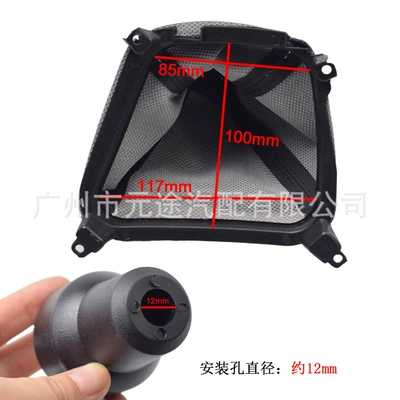 2004-2009 Gear Shift Knob | Cab and accessories