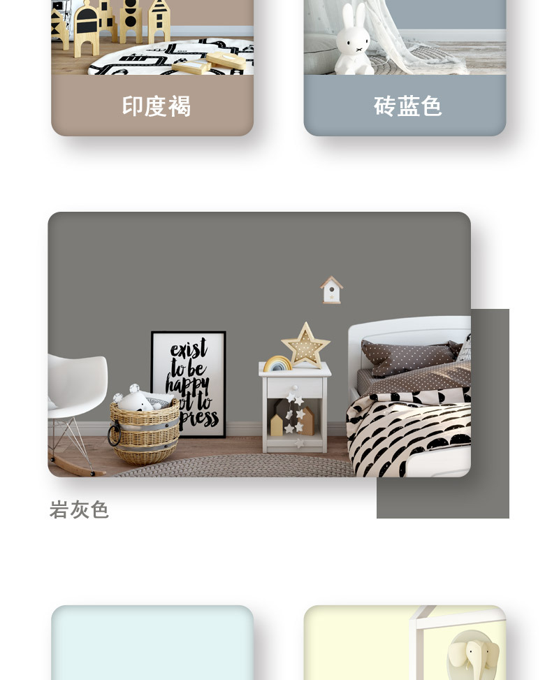 详情_18.jpg