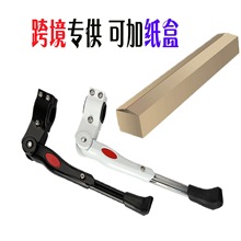 �羳�X�Ͻ��_������܇��֧�ܿ��{�L��ɽ��܇26������܇߅��߅֧��