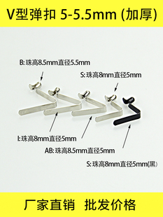 V�͏�Ƭ5-5mm���^���Ĺ܃���s��λ����ߏ��Բ��P䓏��ۏ��ɿ���