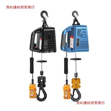 ΢��늄Ӻ��J220v����С���C��yʽС�������C�b�ؠ�������늺��J