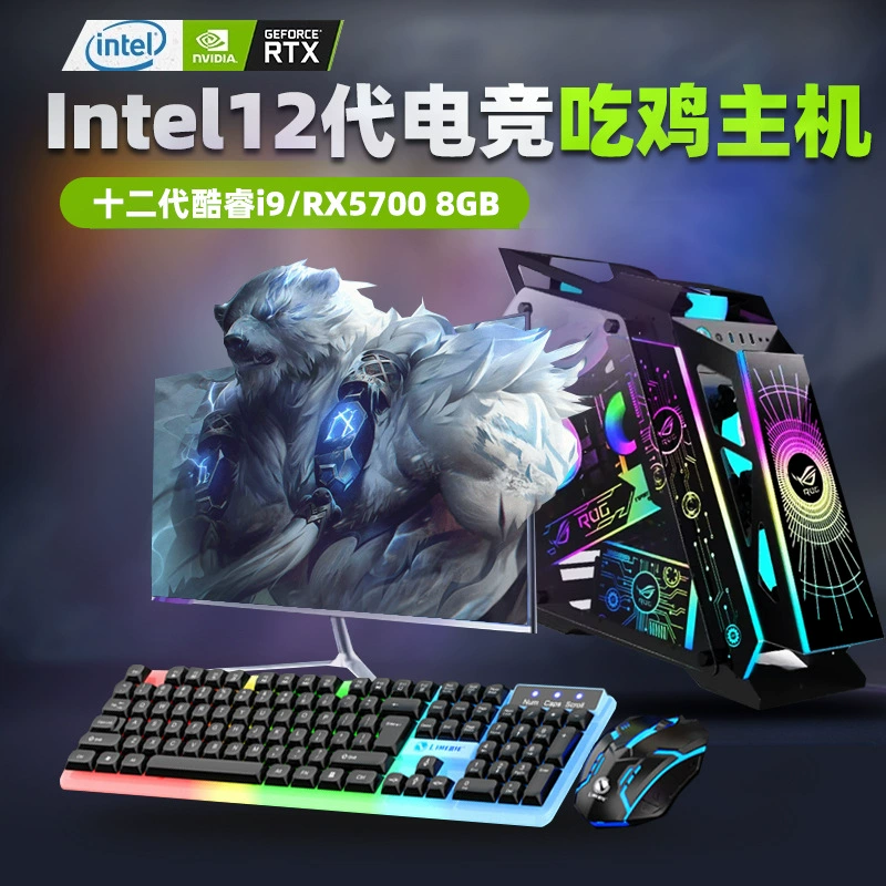 Дизайнерский ноутбук, RTX4060, 8ГБ