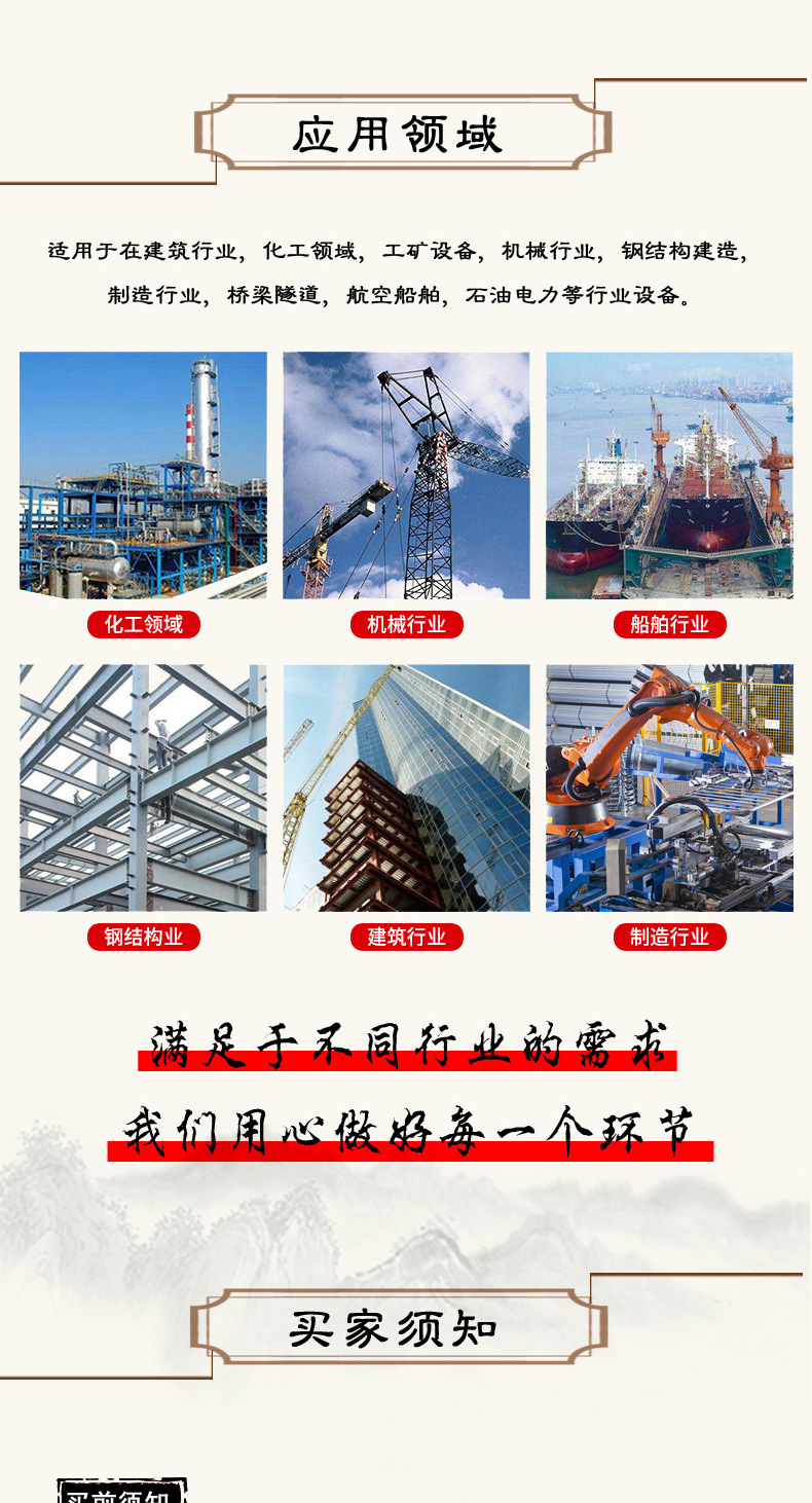 高強(qiáng)度銷軸_09.jpg