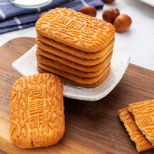 Ma Huangzao Red Date Flaky Biscuits Office Snacks Casual Snacks Red Date Paste Biscuit Wholesale Breakfast 