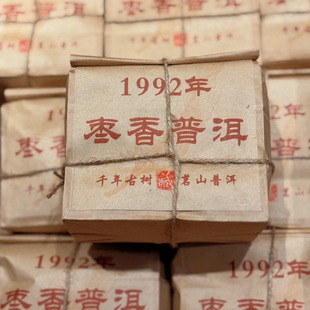 1992�ꗗ���ն����ǧ��Ř�l������ն���ɂ}������200��һ��